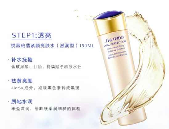 护肤品什么牌子好，热门品牌单品推荐大会