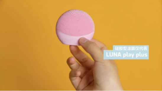 洁面仪什么牌子好，四款洁面仪测评