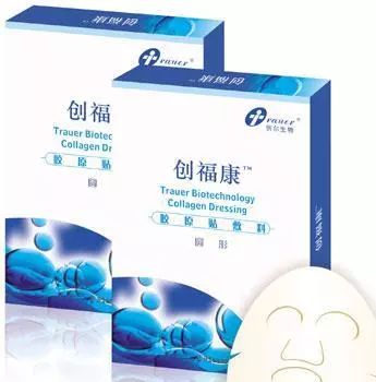 医美面膜有哪些，这些面膜都是国货之光