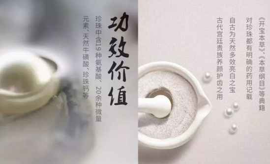 美白的最有效方法，边熬夜边美白