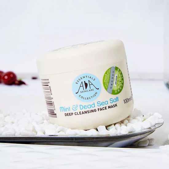 清洁面膜有哪些，清洁不做好护肤没有用