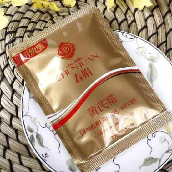 国货护肤品哪个牌子好，这些国货真的是一颗大雷