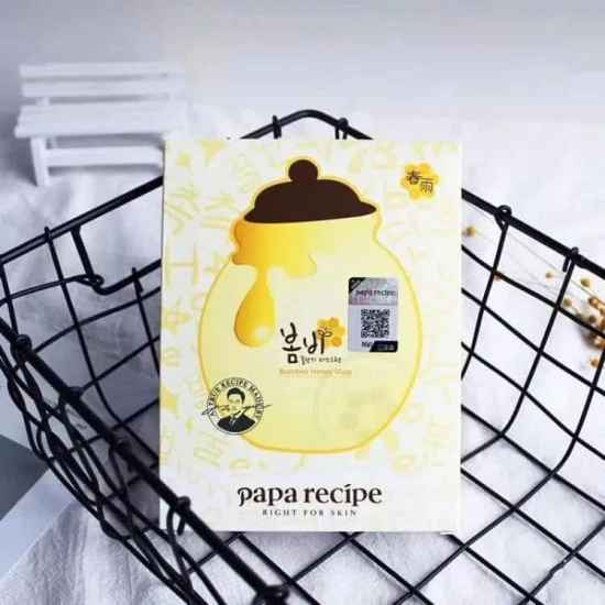 面膜排行榜，前男友贵了就来试试这些面膜吧