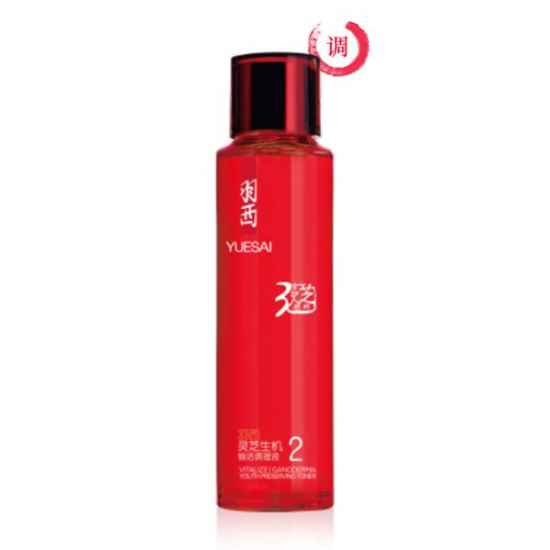 国产护肤品哪个最好，堪比腊梅的国货良心护肤品了解下