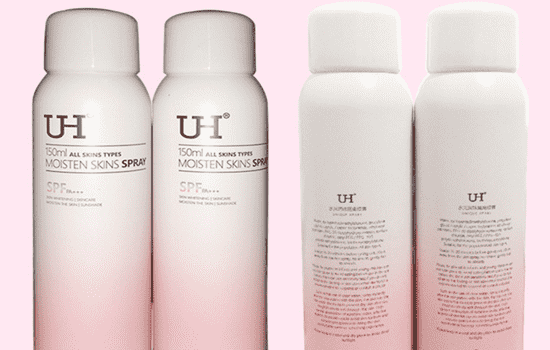 uh防晒喷雾价格表，uh水光润珠隔离喷雾值得买吗
