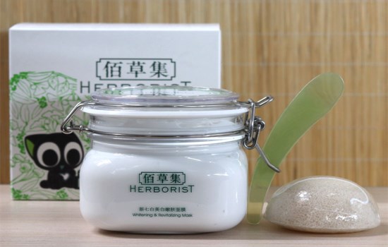 佰草集新七白面膜怎么用，白泥面膜的专属使用方法