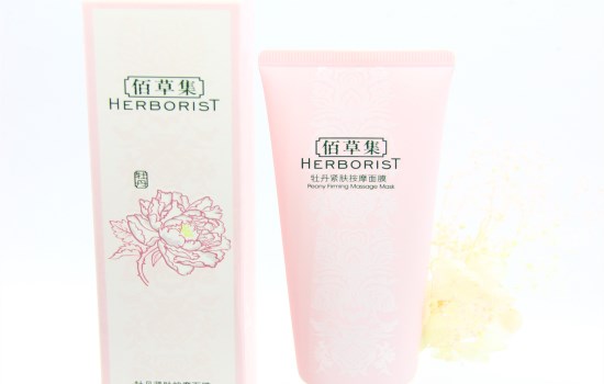 佰草集牡丹紧肤按摩面膜怎么用，青春回不去了面膜还能按回来