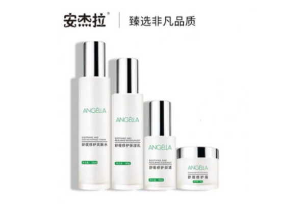 安杰拉是正规产品吗，安杰拉护肤品质量怎么样呢