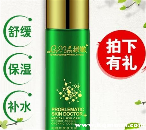 绿嫩护肤品到底怎么样，绿嫩护肤品正规吗