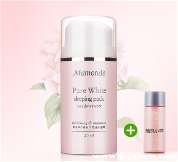 mamonde是什么品牌，mamonde属于什么档次