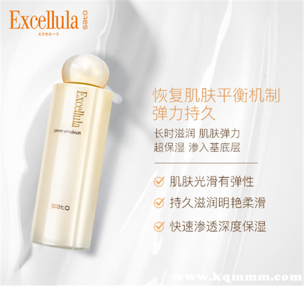 艾思诺娜护肤品怎么样，日本有艾思诺娜属于什么档次