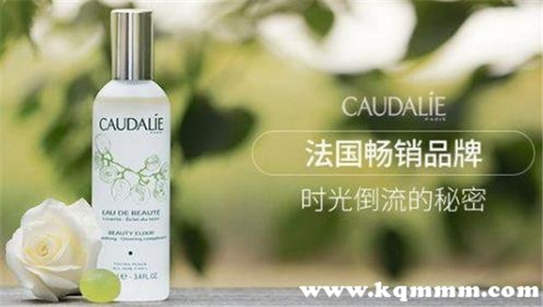 caudalie是什么牌子护肤品，好用吗