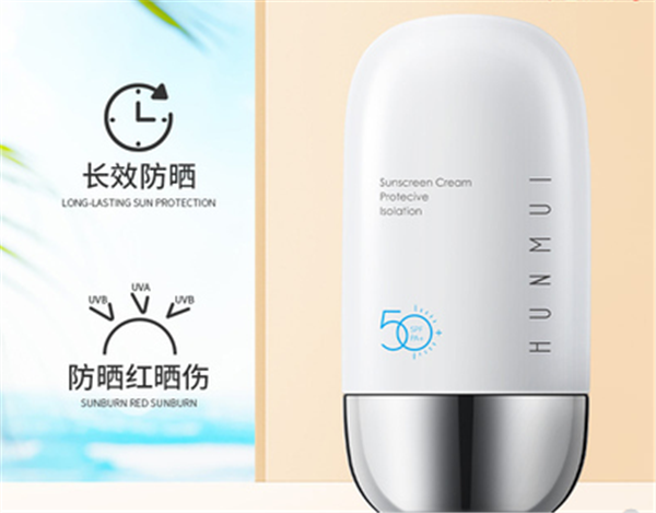 韩伦美羽防晒霜怎么样，韩伦美羽防晒霜成分