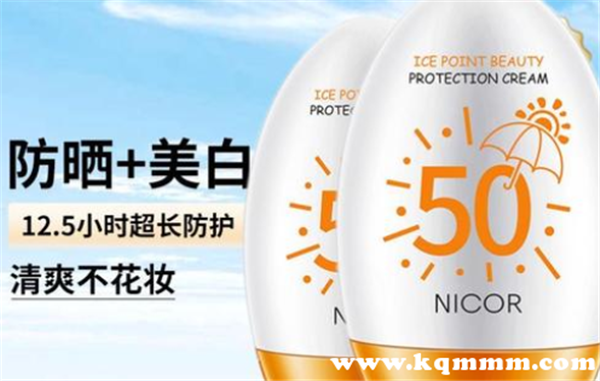 Nicor防晒霜怎么样，nicor防晒霜是什么牌子