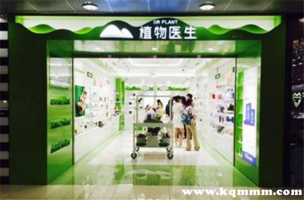 植物医生中国什么档次，植物医生是哪里的品牌