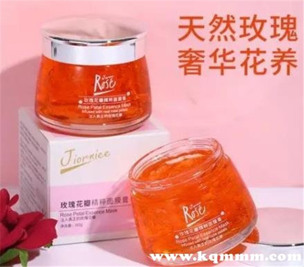 志刚家玫瑰面膜膏靠谱吗，志刚玫瑰面膜膏多少钱一盒