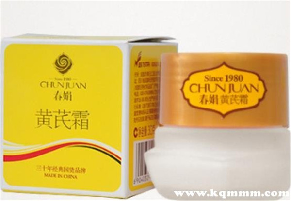 黄芪霜的功效与作用是什么，黄芪霜不适合什么人用