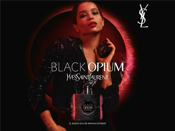 圣罗兰2021Yves Saint Laurent的Black Opium Extreme新香水