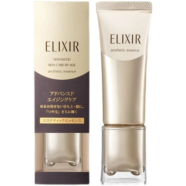 怡丽丝尔滚珠塑颜精华露重磅上市