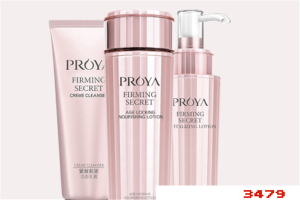 薇肌密祛皱是真的吗，薇肌密抗皱产品怎么样