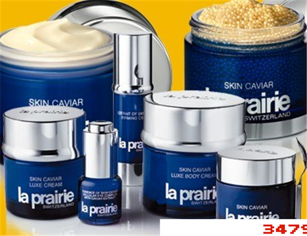 laprairie是什么品牌，laprairie是什么档次