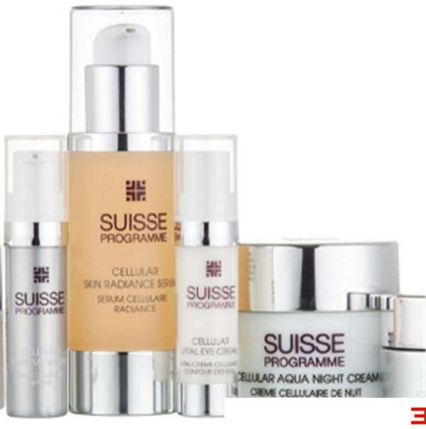 suissewin中文叫什么牌子，suisse护肤品怎么样什么档次