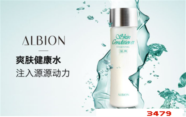 奥尔滨在日本什么档次，奥尔滨适合什么年龄用