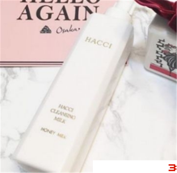 hacci是什么牌子，hacci中文叫什么