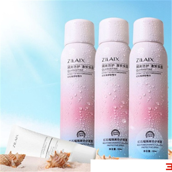 资莱皙品牌如何，资莱皙是什么档次