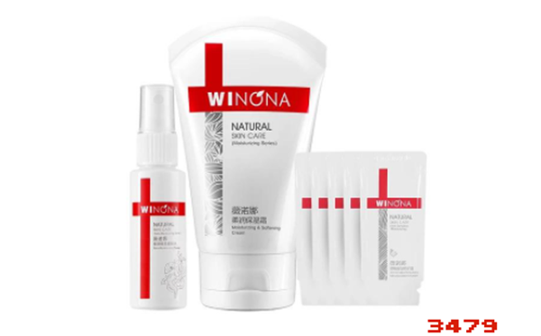 薇诺娜是哪里的品牌，薇诺娜属于什么档次