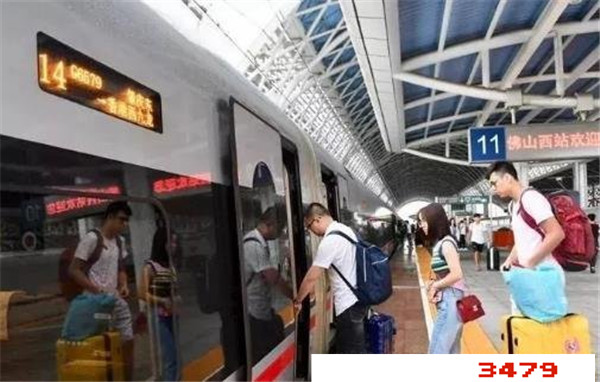 火车上可以带化妆品和护肤品吗，火车能带护肤品水乳吗