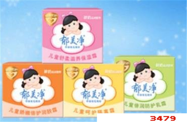 郁美净护肤品怎么样，郁美净成分安全吗