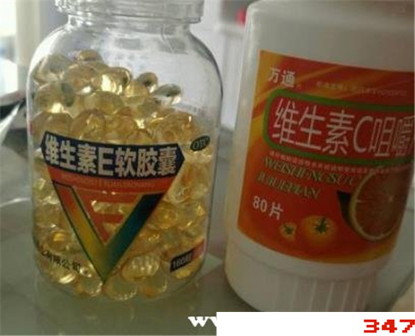 维c和维e吃了三个月了淡斑，吃维c后皮肤真白了，