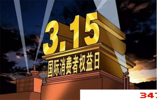 最新化妆品不合格名单，2021年不合格化妆品名单