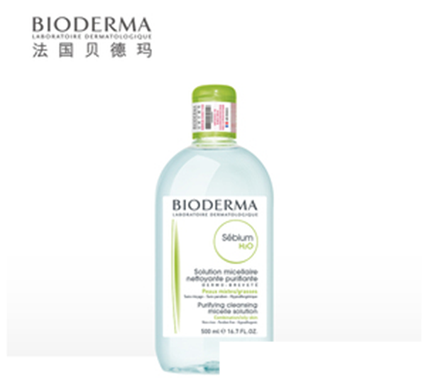 bioderma是什么牌子，bioderma是什么意思