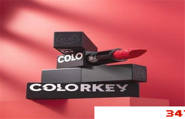 ｃｏｌｏｒｋｅｙ是哪个国家的品牌，ｃｏｌｏｒｋｅｙ什么档次