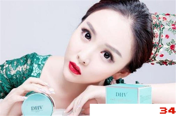 ｄｈｖ－ｌｌ什么牌子，ｄｈｖ化妆品是正规品牌吗