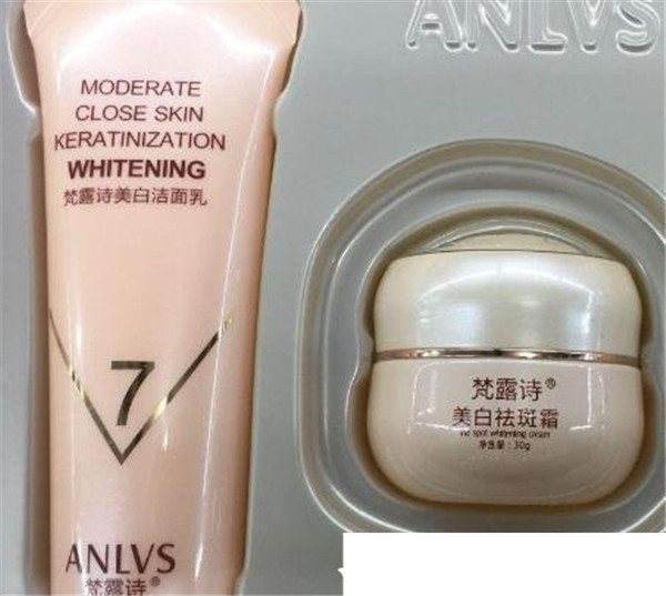 梵露诗化妆品怎么样，梵露诗化妆品价格表