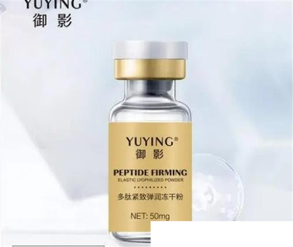 御影化妆品牌怎么样，御影化妆品能用吗