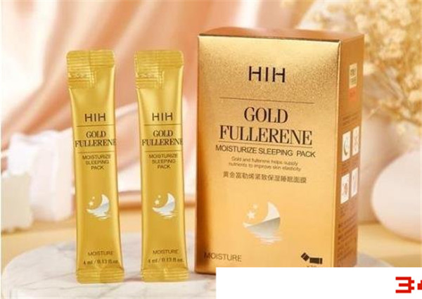 HIH是什么牌子化妆品，HIH这个牌子怎么样