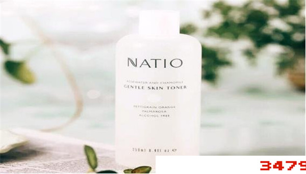 natio是什么牌子化妆品，natio化妆品是什么档次