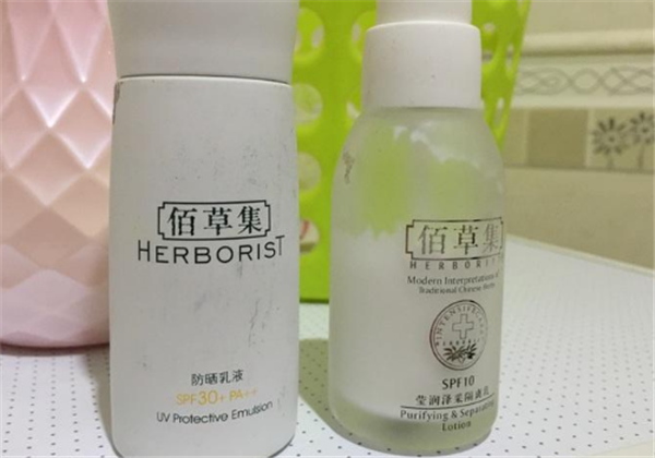 佰草集隔离霜怎么样，价格是多少