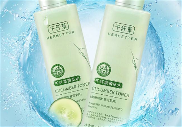 黄瓜水适合什么肤质， 怎么敷脸好