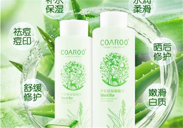 黄瓜水和芦荟水哪个好，有什么区别