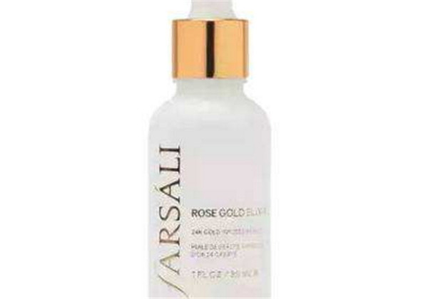 farsali24K玫瑰金箔精华液好用吗，怎么用