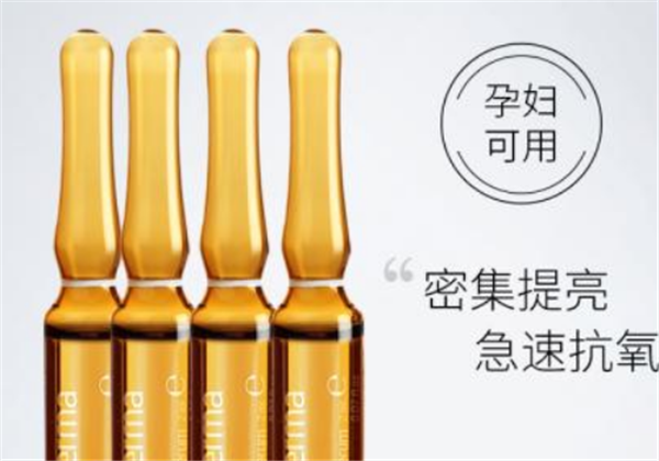 sesderma精华哪款好，  效果怎么样