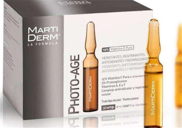 martidem安瓶精华怎么样， 使用方法是什么