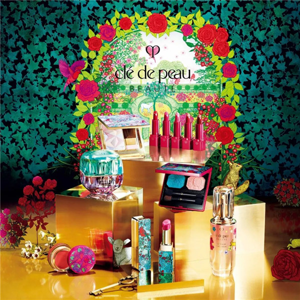 Clé de Peau Beauté 肌肤之钥秘密花园2021圣诞限量系列