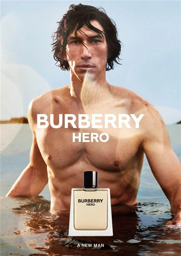 BURBERRY博柏利男士骏勇之心淡香水
