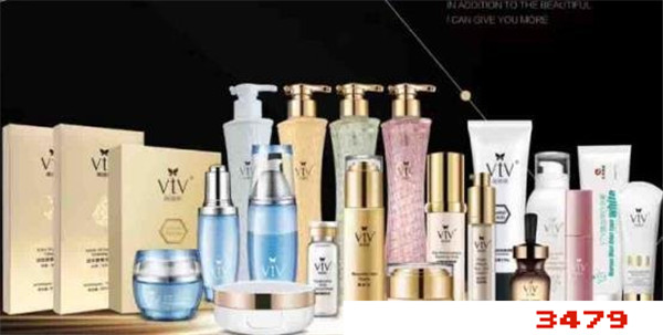 vtv化妆品是正规品牌吗，VTV是什么牌子